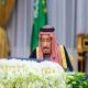 مجلس الوزراء يوافق على تنظيمات وكالة الأنباء السعودية والأكاديمية المالية ومدينة الملك عبدالعزيز للعلوم والتقنية